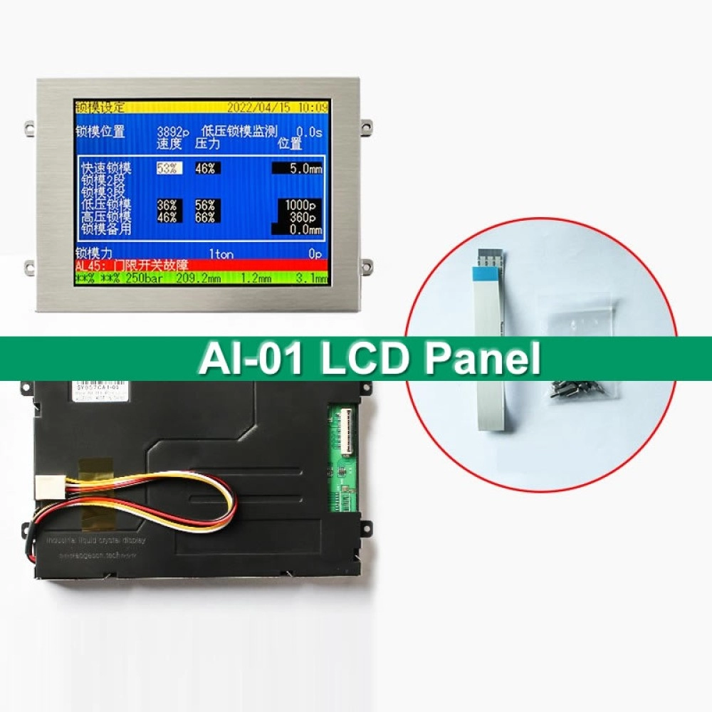 CMC-TG1N0584DTSW LCD Display Panel for Chen HSong Injection Molding AI-02 repair